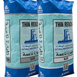 Inner and outer soft epithelium