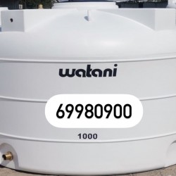 Tank 1000 - 6 Layers